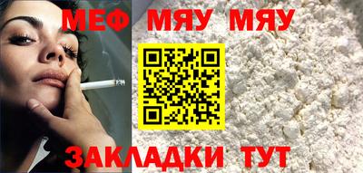 кокаин колумбия Мариинск