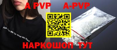 скорость Малоярославец