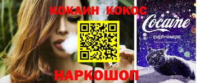 скорость Малоярославец