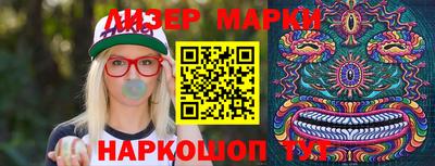 кокаин колумбия Мариинск