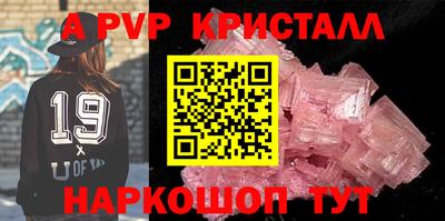 скорость Малоярославец