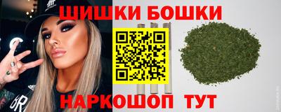 мефедрон VHQ Малгобек