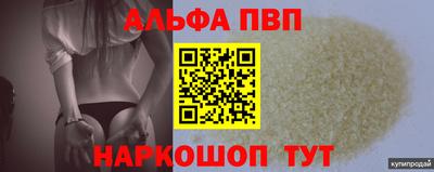 кокаин колумбия Мариинск