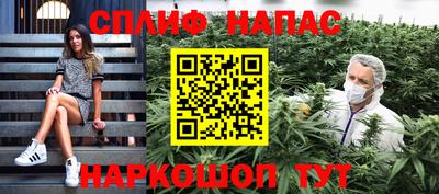 скорость Малоярославец