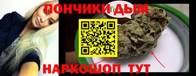 кокаин колумбия Мариинск
