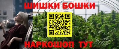 скорость Малоярославец