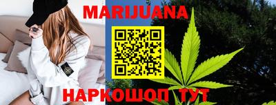 скорость Малоярославец