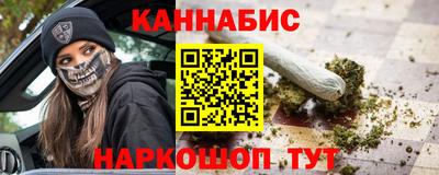 кокаин колумбия Мариинск