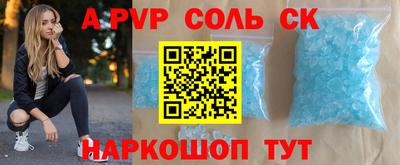кокаин колумбия Мариинск