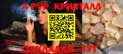кокаин колумбия Мариинск