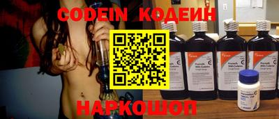 кокаин колумбия Мариинск