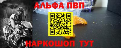 кокаин колумбия Мариинск