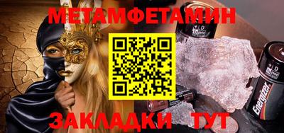 скорость Малоярославец