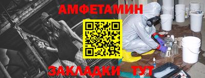 скорость Малоярославец