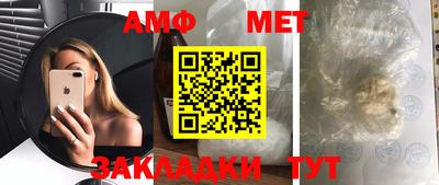 кокаин колумбия Мариинск