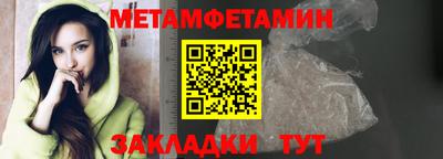 кокаин колумбия Мариинск
