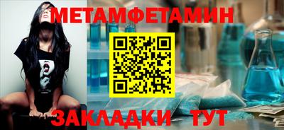 кокаин колумбия Мариинск