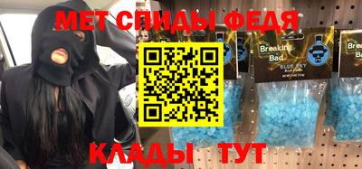 кокаин колумбия Мариинск