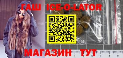 скорость Малоярославец