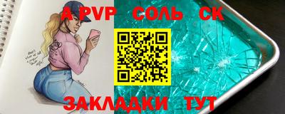 кокаин колумбия Мариинск