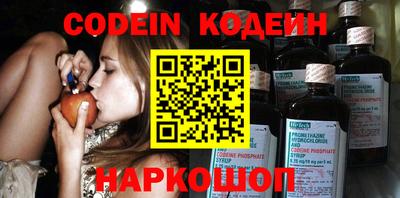 скорость Малоярославец