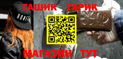 скорость Малоярославец