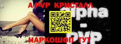 кокаин колумбия Мариинск