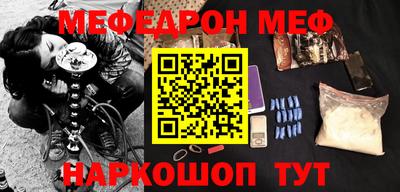 кокаин колумбия Мариинск