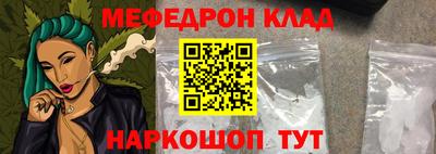 скорость Малоярославец
