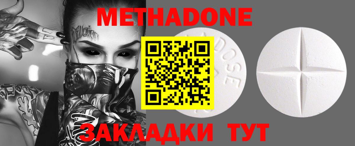 Альфа ПВП Зима