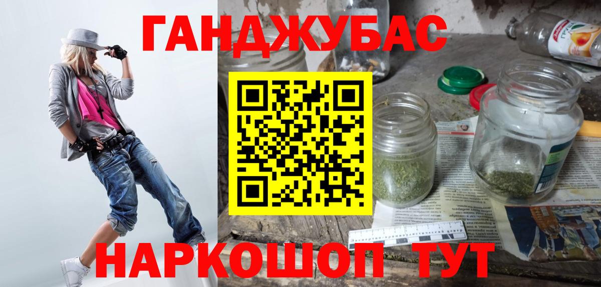 Бошки марихуана OG Kush Зима